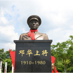 视频 | 迎七一 来北湖开启跨越时空的红色记忆之旅