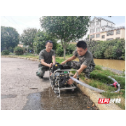 桂阳县和平镇：实战训练增底气 应急处突保平安