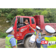 北湖区：三个“强化”筑牢道路运输安全防线