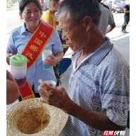 邮储银行郴州市分行暖心服务助力烟叶收购