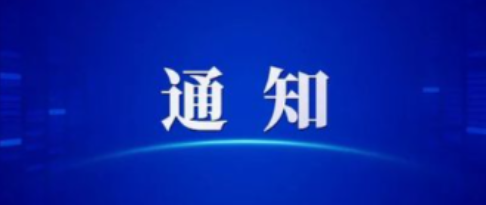 这条公交线更名为985路！