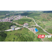 临武：麦市镇农业加工区正式投入运营
