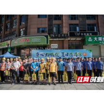 北湖区燕泉街道：情暖一线为户外工作者撑起“清凉伞”