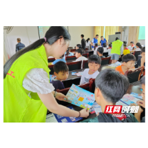 嘉禾县全面筑牢未成年人保护网