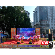 桂东：以桃为媒助推县域经济高质量发展