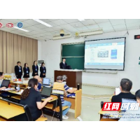 湘南学院学子在2023年全国大学生化工设计竞赛中获佳绩