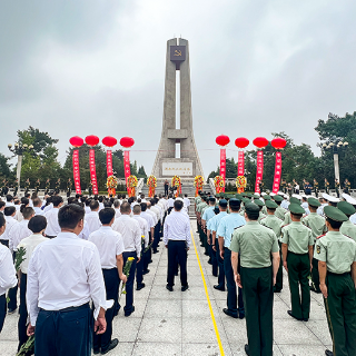 郴州市举行烈士纪念日公祭活动