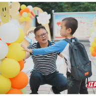 陈志平：用心育人 成就特殊孩子的幸福人生