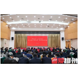 吴巨培主持召开市委常委会（扩大）会议暨全市“走基层、找问题、想办法、促发展”活动第四次调研情况交流会