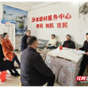 汝城县医保局调研村级卫生室医保门诊统筹定点工作
