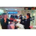 北湖区政务服务中心：节后迅速恢复工作状态