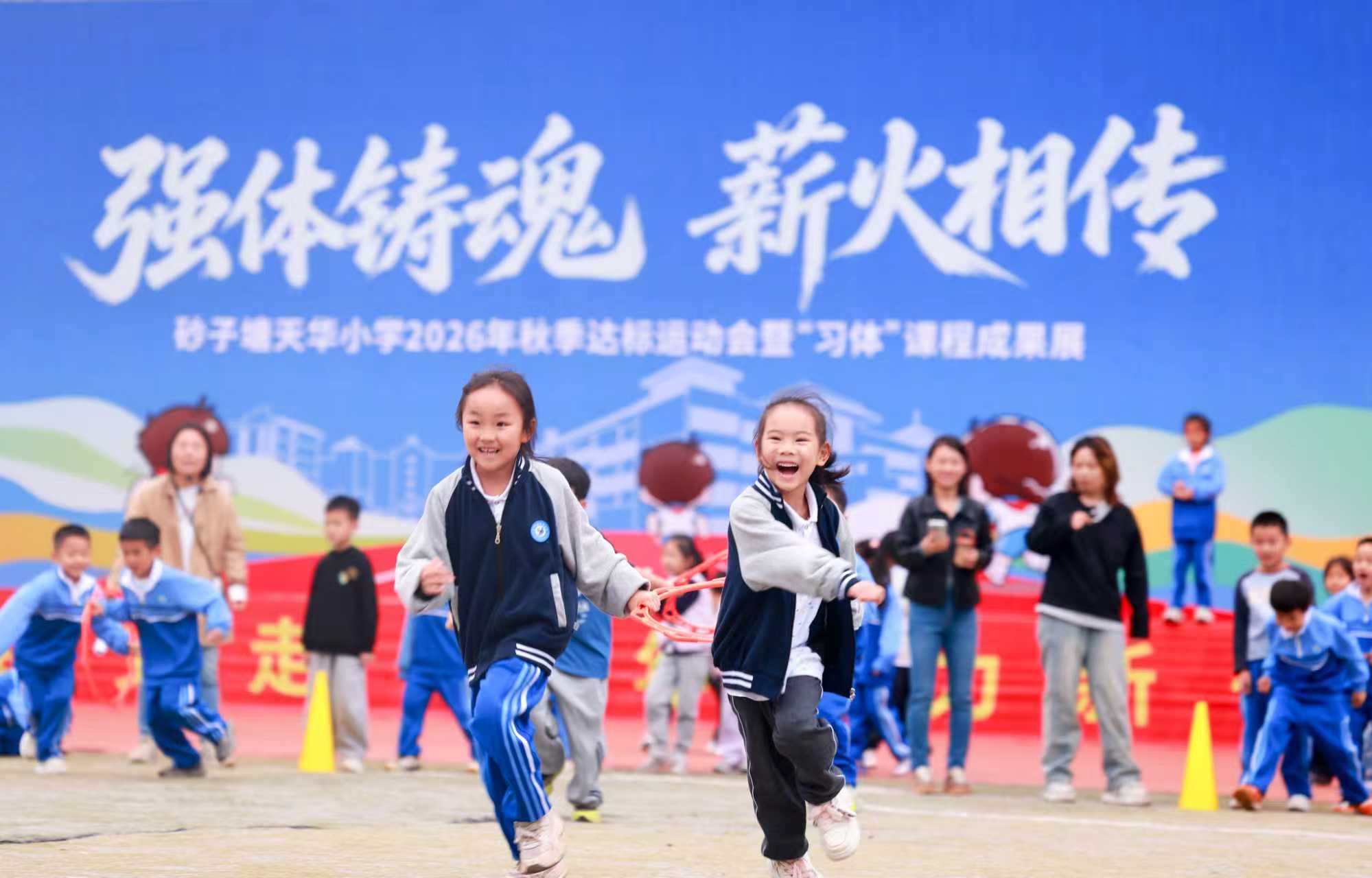 微信图片_20261022203948_1550_190.jpg