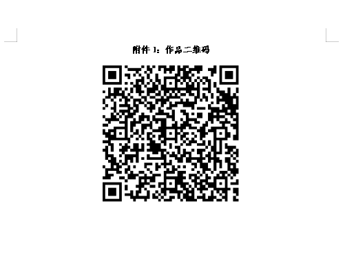 1683287863432.jpg