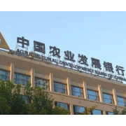 3.2亿元政策性金融工具在长沙经开区成功落地