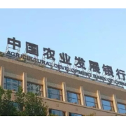 农发行岳阳市分行：支持市妇幼保健院迁建及市儿童医院新建项目建设