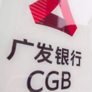笃志前行十三载 “广发”伴湘再前行
