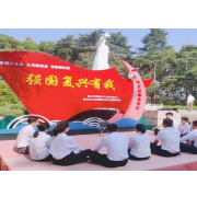 党的二十大开幕会在人保财险引发热烈反响