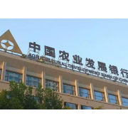 农发行绥宁县支行投放276万元贷款支持粮食收购