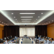 农发行湖南省分行召开党委扩大会传达学习党的二十大精神