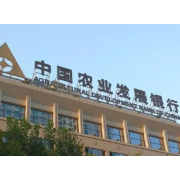 农发行东安县支行:深挖产业禀赋 助推乡村振兴