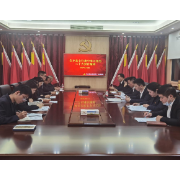 农发行常德市分行干部员工认真学习领会党的二十大精神