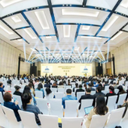 点亮中国不夜城！陶伟梁出席第三届中国城市夜间经济发展峰会
