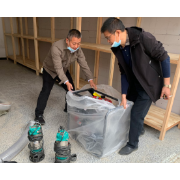 中华财险武冈市支公司捐赠抽水机助农抗旱