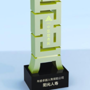 阳光人寿连续三年荣获金鼎奖“年度卓越人寿保险公司”