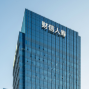 财信人寿2022年上半年保险服务质量指数持续保持行业前列