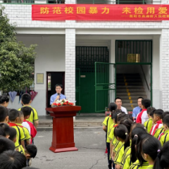 衡阳蒸湘区：法治第一课 “未星”宣讲团“未”你而来