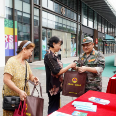 衡阳蒸湘区：筑牢国家安全防线