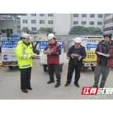 衡阳蒸湘区：“警邮”合作共筑交通安全防线