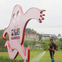 我们村很好玩丨衡阳蒸湘区：幸福的味道 在幸福村里