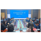 衡阳高新区领导会见86集商总裁甘延鹏一行