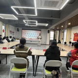 衡阳蒸湘区：星光点点 公益暖蒸湘