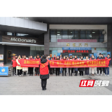 新春走基层丨衡阳蒸湘区：“志愿红”护航春运路