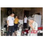 衡南县民政局：主动救助解急困 爱心帮扶暖人心