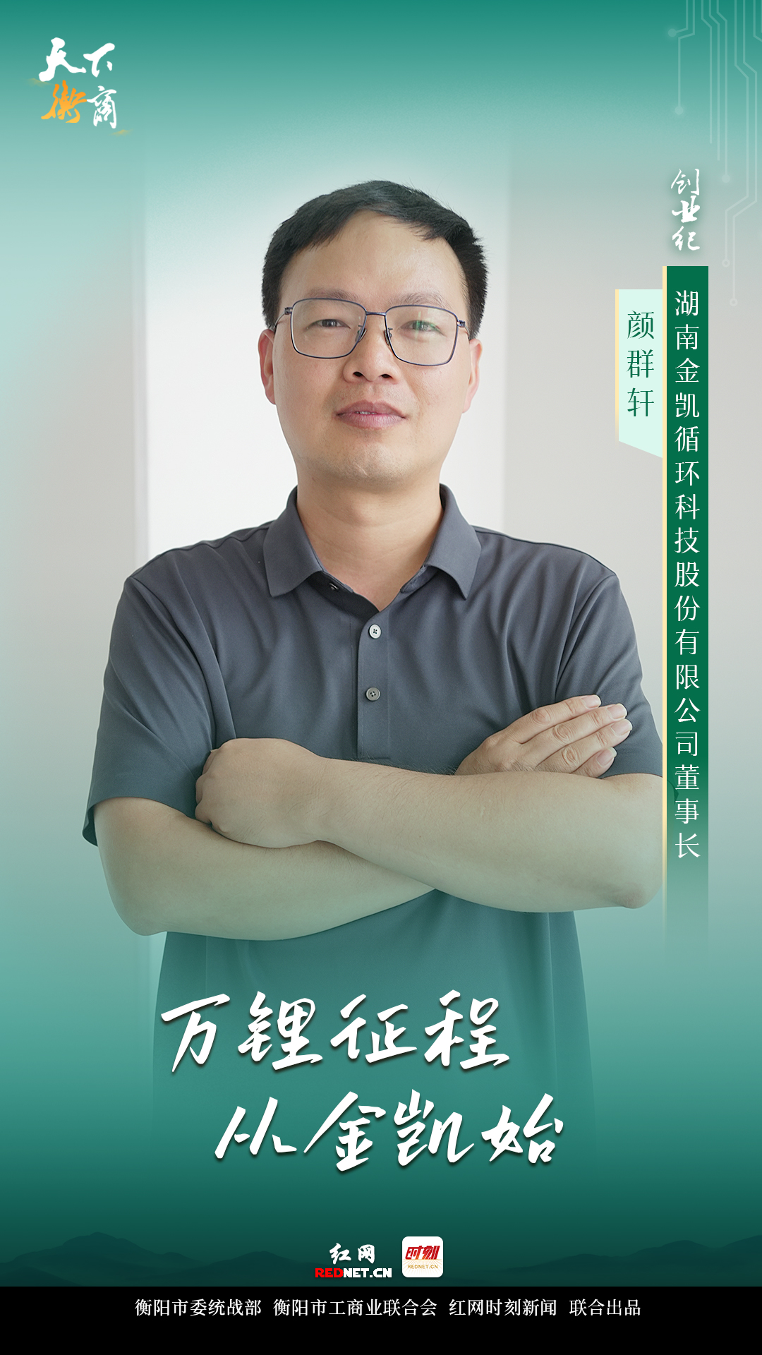 微信图片_20251021090726_183_373.jpg 微信图片_20251021090726_183_373.jpg