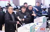 衡阳市外科领域年度盛会圆满落幕 微创技术创新发展成核心焦点