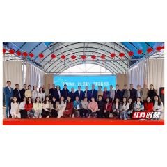 湖南省诗歌学会“阅读润乡村，文化促振兴”主题实践活动在石鼓区举行