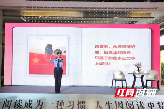 图片22.marked.png