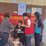 雁峰区天马山街道社区卫生服务中心开展家庭医生签约服务宣传活动