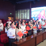 雁峰区委办机关党支部开展“一月一课一片一实践”主题党日活动