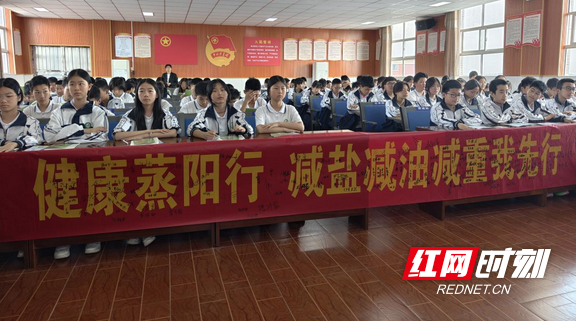 微信图片_20250425200934.png