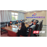 衡阳市第三人民医院深入推进开展结核病防治工作