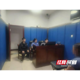 警惕社保诈骗！女子谎称可办理“社保退休”诈骗60余万