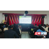 衡山县召开2025年药政工作会议暨临床合理用药知识培训会