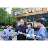 常宁检察：以检之声，讲好知产故事