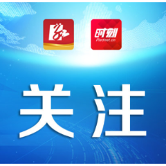 朱健主持召开市政府专题会议，总结一季度工作，部署二季度重点工作