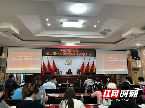微信图片_20250425195830.jpg
